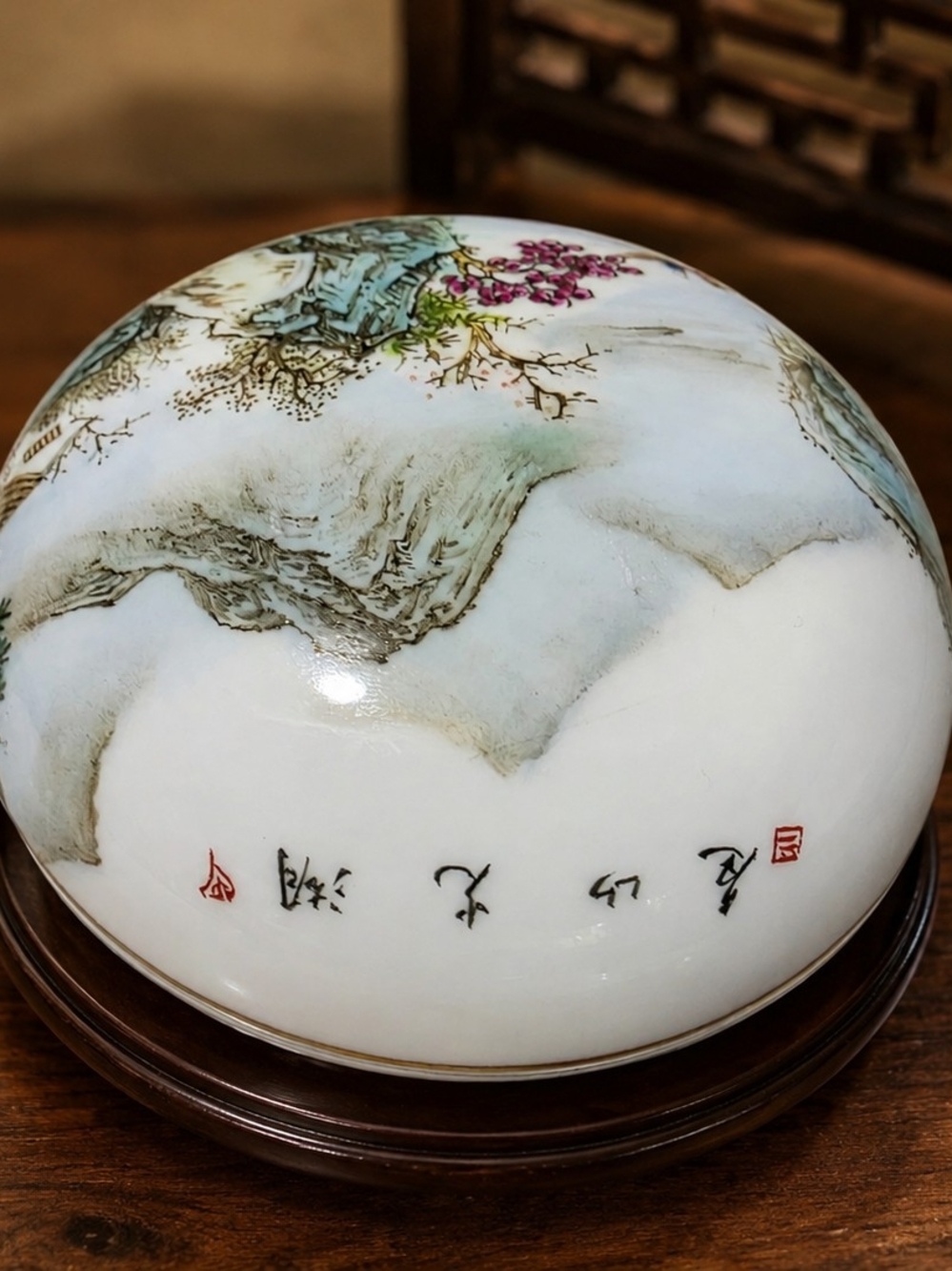 Chinese Porcelain Landscape Calligraphy Brush Washer / Scholar's Bowl with Wood